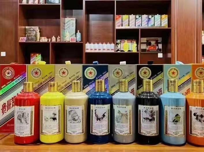 张家川名酒鉴定部分方法